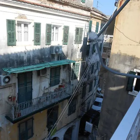 Milka's Old Corfu Town *